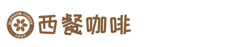 HOME-A8国际「强保障平台,更省心注册」
